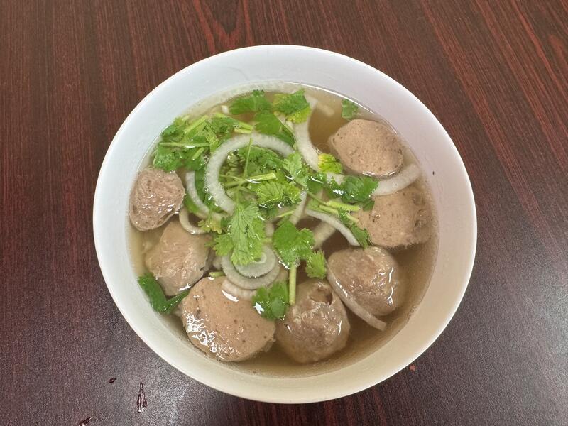 A9 Beef Meatball Soup