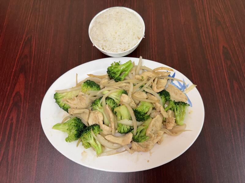 10. Stir Fried Chicken Rice Platter
