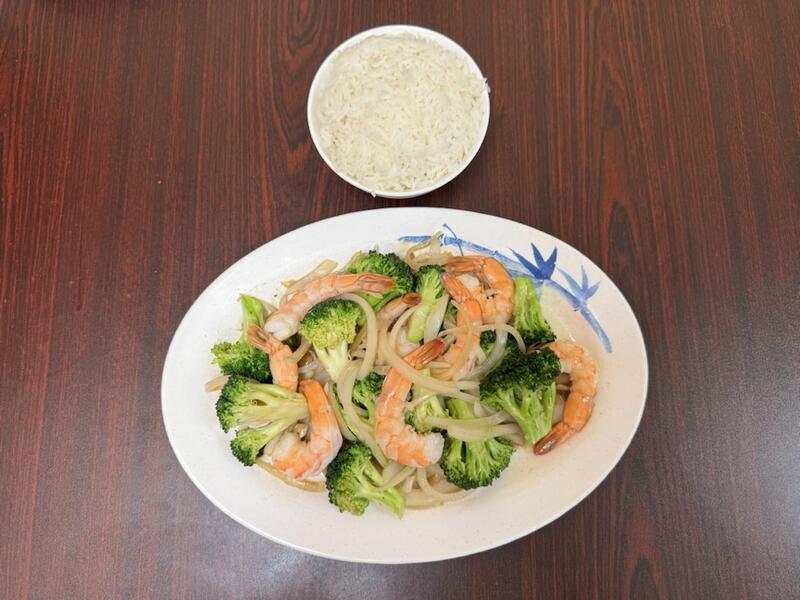 10. Stir Fried Shrimp Rice Platter