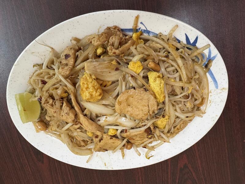 13. Chicken Pad Thai