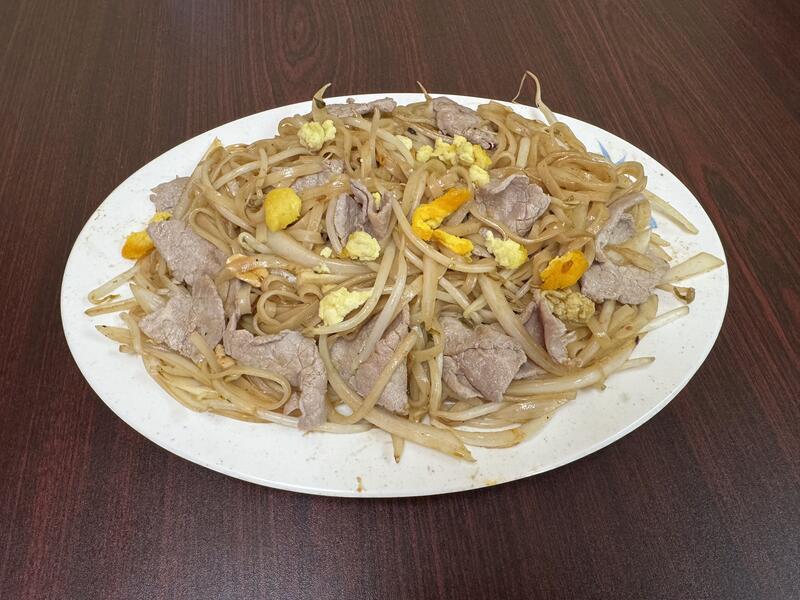13. Beef Pad Thai