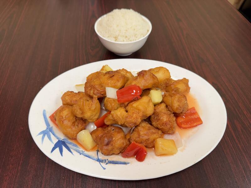 C1 Sweet & Sour Chicken