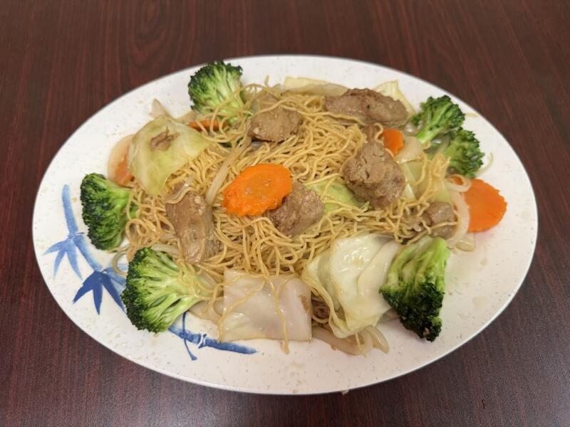 20. Mock Duck Lo Mein