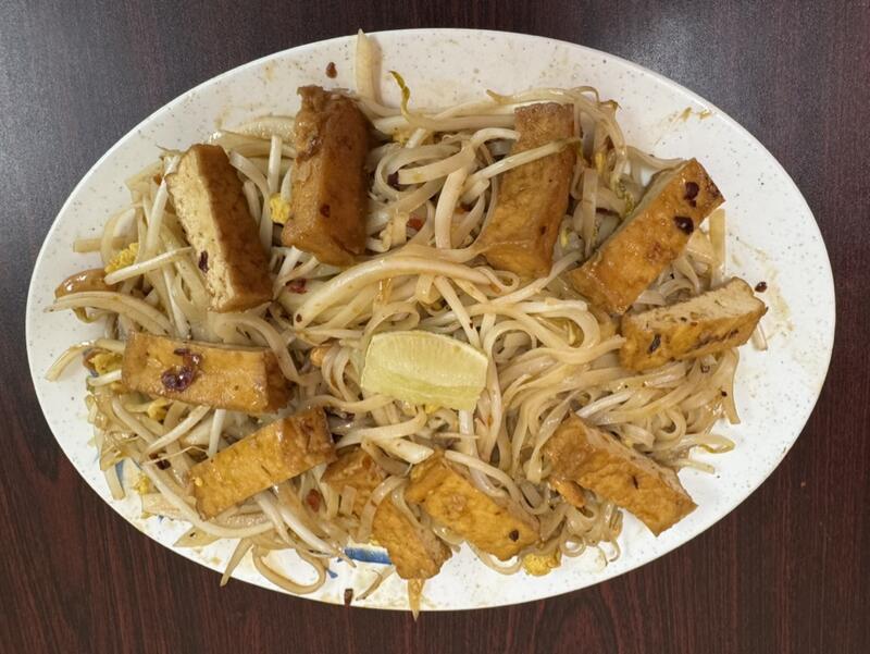 26. Tofu Pad Thai