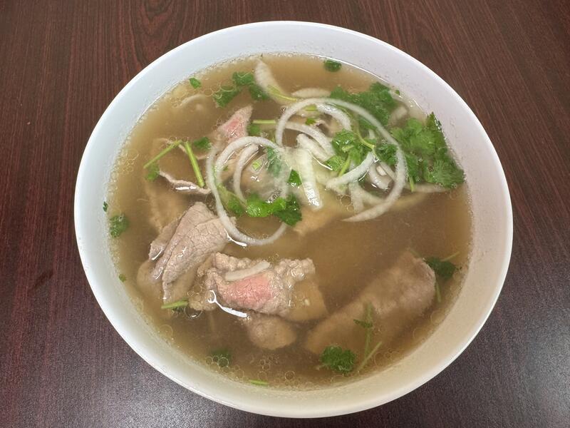 45. Steak Flank Pho
