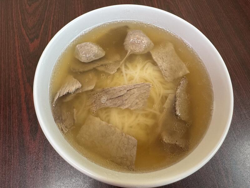 50. Kid Pho